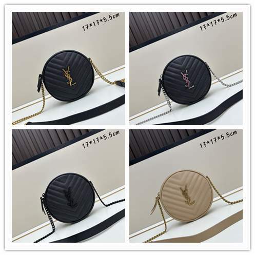 Picture of Saint Laurent Handbags _SKUfw194598154fw